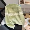 Estilo suave leitoso fufu macio e elástico suéter feminino 2026 Outono/Inverno novo design senso nicho malha cardigã jaqueta
