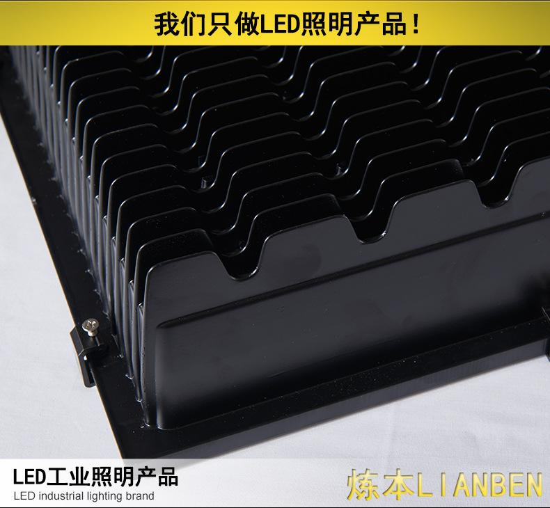 贴片工程款_03.jpg