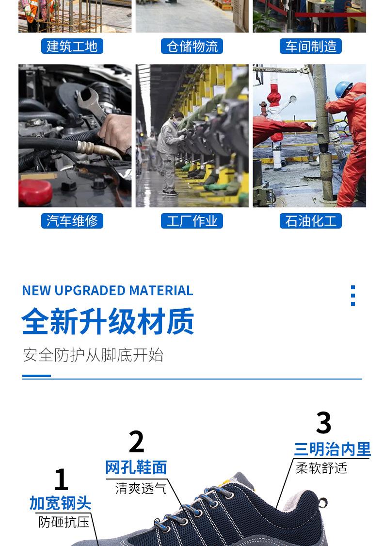 详情_03.jpg