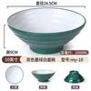 Vajilla nórdica de melamina tazón de sopa color polvo de caracol tazón para wontons tazón tipo cubo tazón grande picante para hot pot especial para restaurante de fideos imitación de porcelana creativa