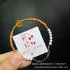 Pulsera Maldición del Corazón de Pekín Pulsera del Sutra del Corazón de Manjusri Morado Pulsera de Guanyin Daweide Templo Explosiones en Red de la Montaña Wutai