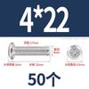 Tornillo de cabeza plana con bisel cruzado biselado de acero inoxidable 304, tornillo de bisel alargado para muebles M6