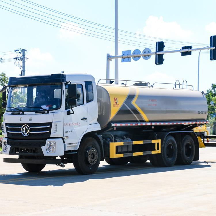 东风天锦洒水车15吨抑尘车15吨雾炮车厂家直供