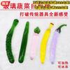 Pepino de vidrio vegetal masturbación cristal pene masturbación femenina palo juguetes sexuales mayoreo generación
