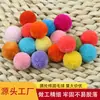 Bolas de Hilo Acrílico Coloridas de 1.5-5 cm, Bolas Redondas que No Sueltan Pelusa, Accesorios Decorativos para Zapatos, Sombreros, Accesorios para el Cabello y Juguetes