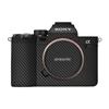 Wandering Donkey Es Adecuado para Pegatina de Cámara Sony A7M4 Slr A7 Iv Película Protectora Pegamento Sin Residuos Película Cambiante de Color Sin Rastro