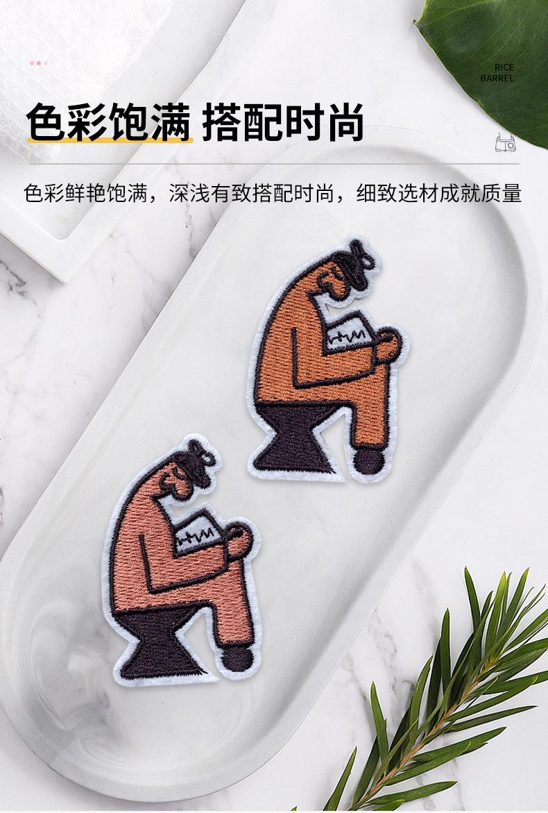 未标题-1_07.jpg