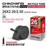 Neumático de Bicicleta Chaoyang 12 14 16 18 20 24 26 27 29 700C Cámara de Aire para Bicicleta de Montaña Accesorios