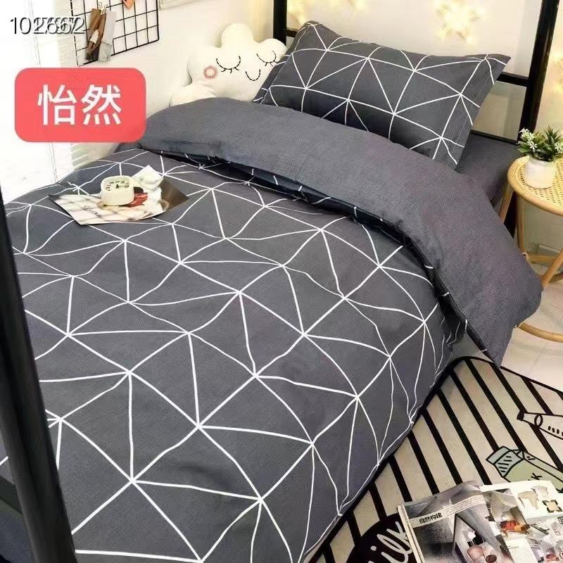 801ce021ad16e6350f96ce08c55222