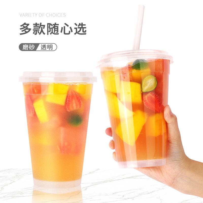 多款随心选