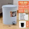Cubo de basura con tapa operado con el pie, pedal, para uso doméstico en sala de estar, baño, inodoro, cocina, dormitorio, diseño creativo y simple, envío gratuito