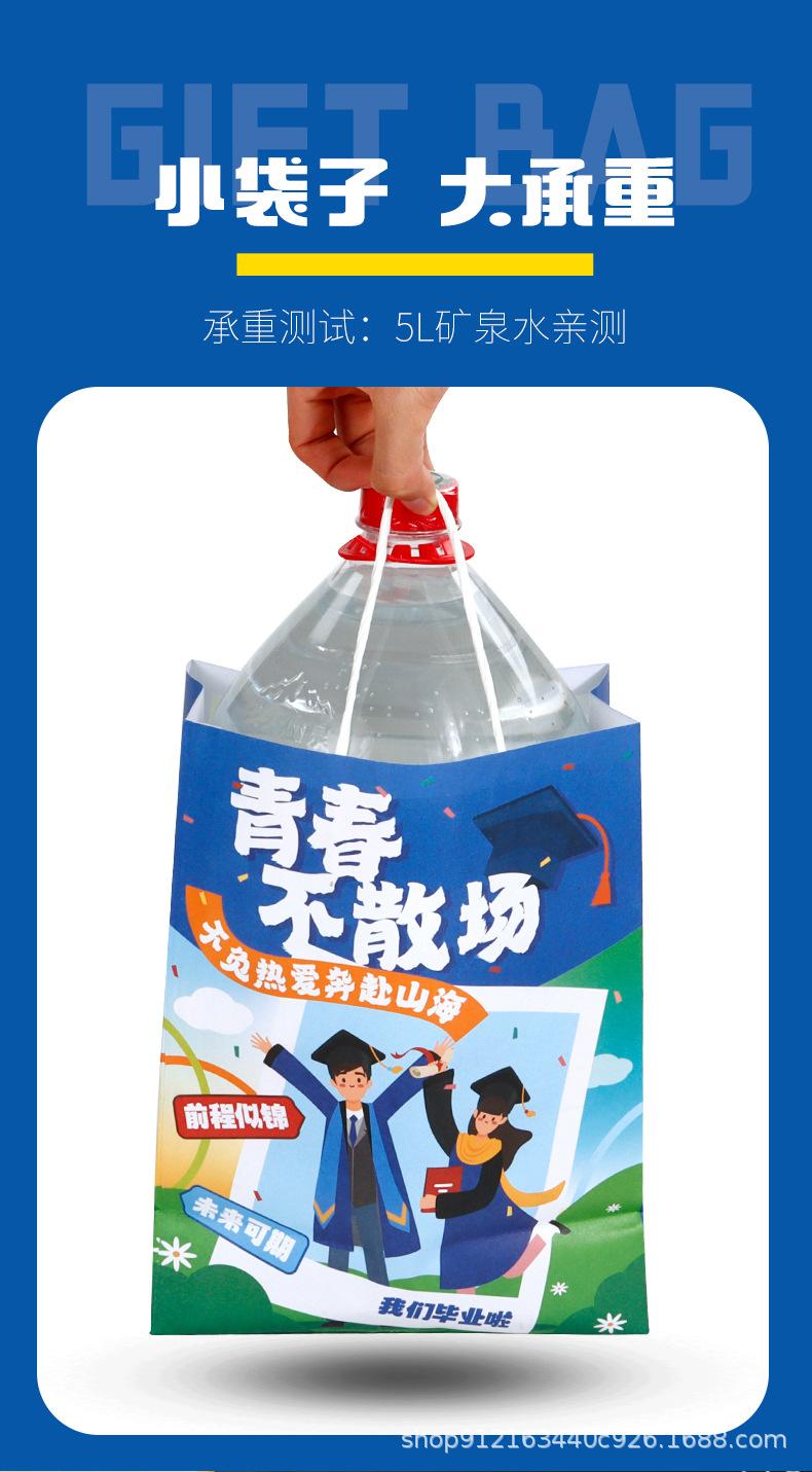详情页_05.jpg