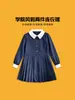 Vestido Dos en Uno Estilo Universitario para Niñas, Conjunto de Rendimiento Plegado Azul Marino de Manga Larga para Otoño, Uniforme Escolar para Estudiantes de Primaria