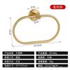 Anillo para Toalla de Acero Inoxidable Transfronterizo Anillo de Baño Redondo Cuadrado Redondo Perforado Sin Taladro para Inodoro Colgante de Toalla de Acero Inoxidable