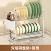 Escurreplatos Escurreplatos Escurreplatos Acero Inoxidable Fregadero Plato Palillos Cesta para Platos Estante de Cocina Estante para Guardar Platos