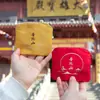 La Montaña Putuo se especializa en Bolsas de Incienso Culturales y Creativas, Carteras para Monedas, Bolsitas Aromáticas, Carteras para Monedas Creativas, Carteras Vintage y Empaques para Artículos Culturales