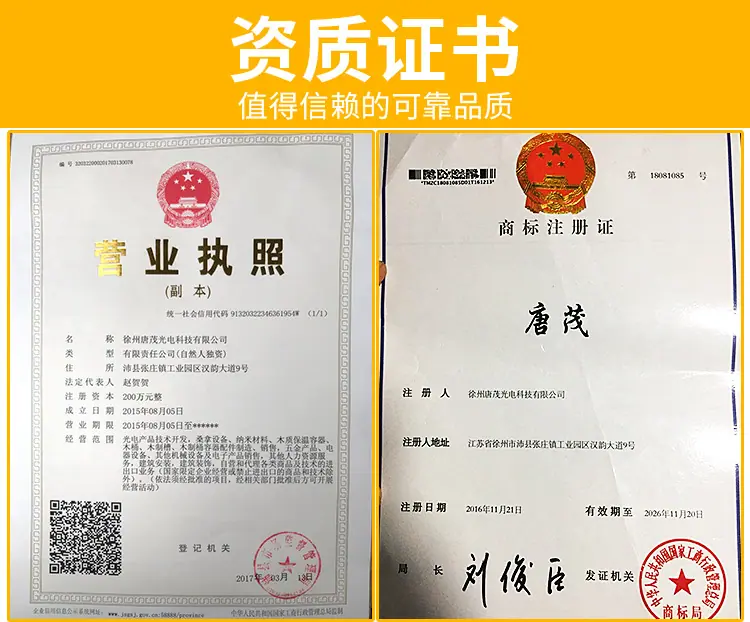 微信图片_20180327172323