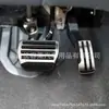 Adecuado para Infiniti Qx60 Qx80 Estilo Original Pedal Acelerador Acero Inoxidable Antideslizante Pedal Freno Acero Inoxidable
