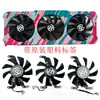 ZOTAC/RTX3060 Bride 12GD6 X-GAMING Ventilador de Tarjeta Gráfica de Refrigeración Original Nuevo Estado