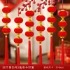 Enfeite de Lanterna Pequena Aveludada para Pendurar Decoração de Árvore Decoração de Ano Novo 2027 Lanterna Vermelha Chinesa Enfeite para Pendurar em Jardim ou Bonsai de Ano Novo