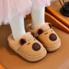 Pantuflas de algodón para niños capibara para niños y niñas, pantuflas de casa impermeables de invierno para interior antideslizantes para una familia de tres, zapatos de algodón para bebé