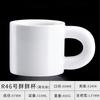 Copo de transferência de calor Impressão personalizada Foto Caneca de cerâmica Logotipo personalizado Publicidade personalizada Copo de água Atividade Presente