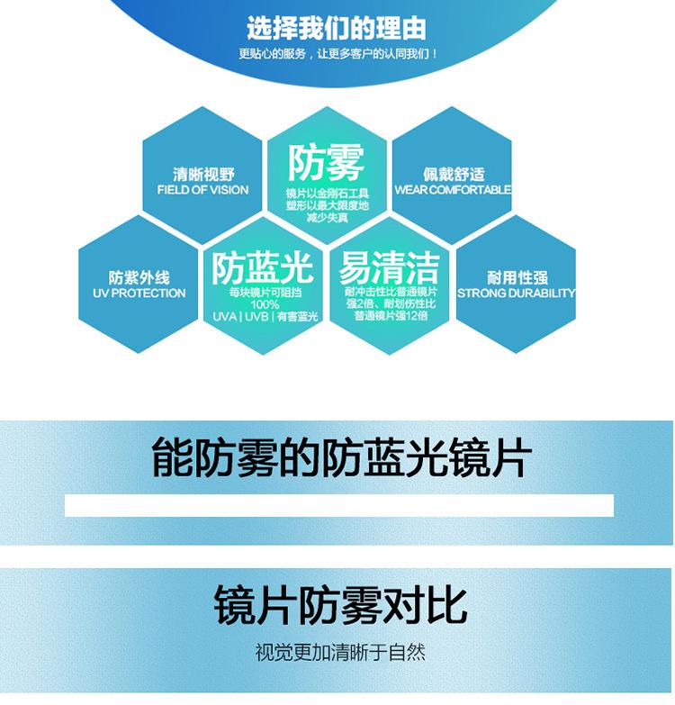 套镜1_10.jpg