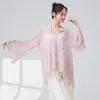 Ropa de Práctica de Danza Clásica para Mujer, Estilo Nuevo con Mangas de Campana, Cuello Alto, Adornos Florales, Cubre-traje de Corte Holgado, Traje de Danza Etéreo de Estilo Antiguo Mejorado