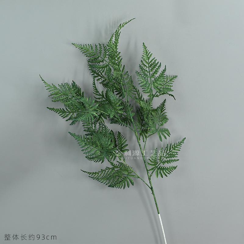 罗汉叶