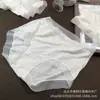 Saia Xiaolan Y008 Modal Roupa Íntima Sem Marcas Feminina Cintura Média Listrada Bolinhas Onduladas Alta Elasticidade Amiga da Pele Respirável Calcinha