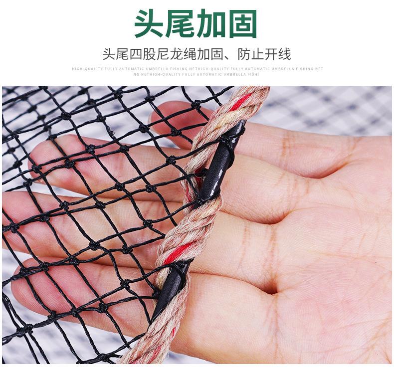 螃蟹笼_09.jpg