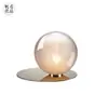 Lámpara de Mesa de Vidrio Artístico Posmoderna Lámpara de Noche para Dormitorio de Hotel de Diseñador Iluminación de Sala de Estar Modelo Habitación Lujo Ligero