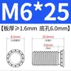 Tornillos remache de acero al carbono FH-M3-M8 tornillos galvanizados, accesorios de herramientas mecánicas específicos para automoción, tornillos de cabeza plana para chapa metálica