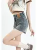Jeans Stretch Cintura Alta Jeans Skinny Shorts Apertados Jeans Reto Perna Larga Hot Pants Feminino Verão 2023 Novo Estilo