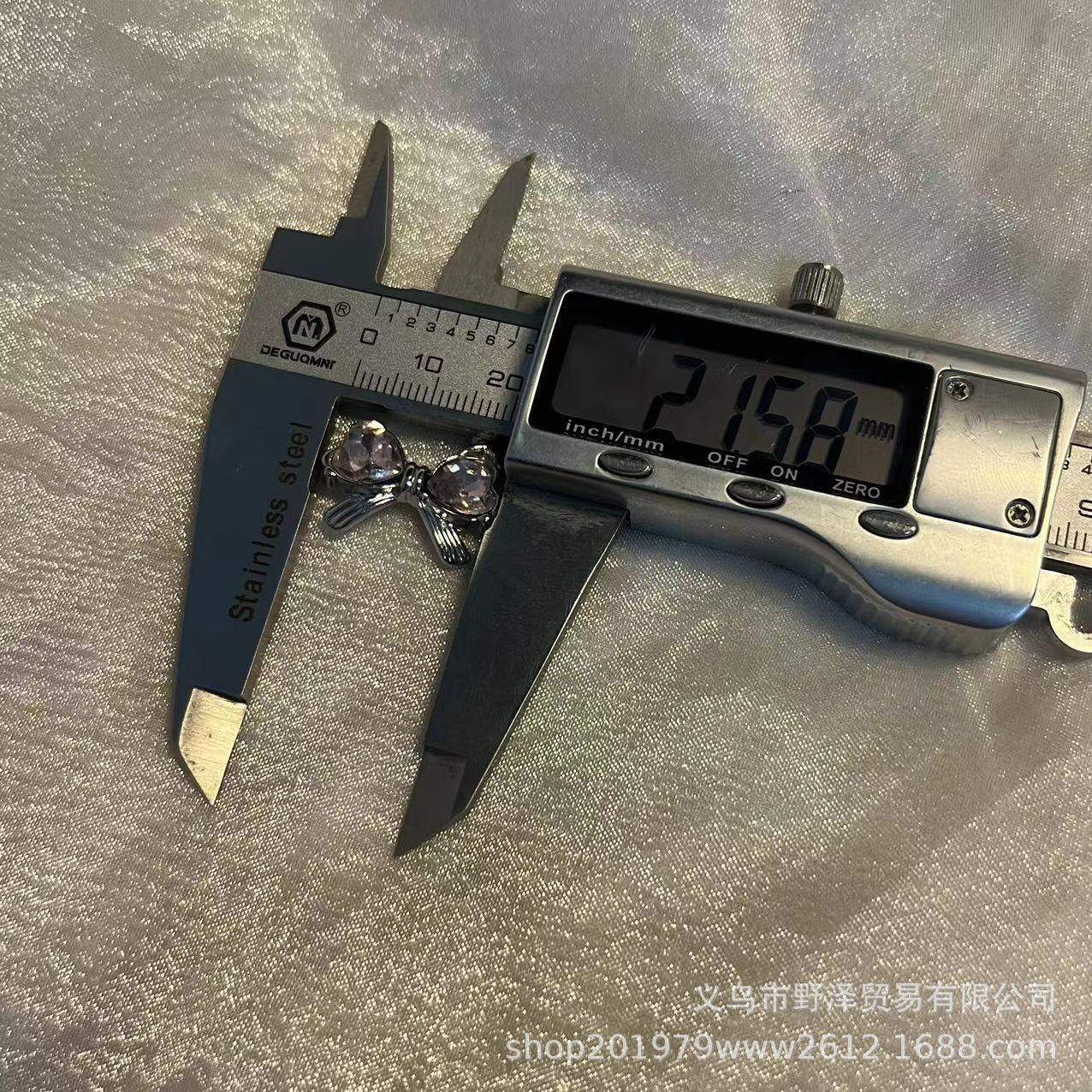 微信图片_20230927175935