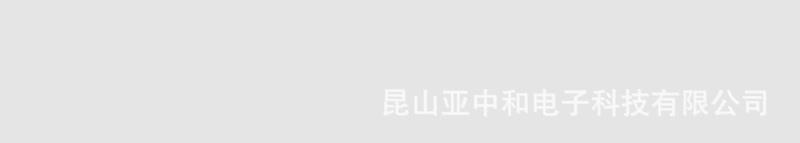 秤-4-2-2_24.jpg