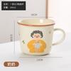 Taza familiar para padres, taza de cerámica, taza linda con corazón de niña, taza de dibujos animados, taza para pareja, taza para desayuno, taza para leche, venta al por mayor