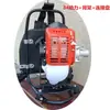 Partes de cortacésped desbrozadora podadora de té con motor de gasolina de dos tiempos 34 motor pequeño cabezal de máquina Huasheng