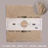 Papel de algodón lechoso retráctil de color sólido estilo coreano, papel de algodón para envolver flores, papel para forro de ramo a prueba de agua, bolsa DIY, papel para flores al por mayor