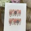 Un par de [Latido de Corazón de Durazno] Niebla de Deseo Puro Rosa Durazno Súper Brillante Ojo de Gato Blanco Arroz Leche Uñas Portátiles Hechas a Mano con Microdiamantes Franceses
