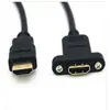 Cable HDMI línea hdmi línea hd línea de decodificador hdmi línea de TV HDMI 1080P 3D 1.5 m