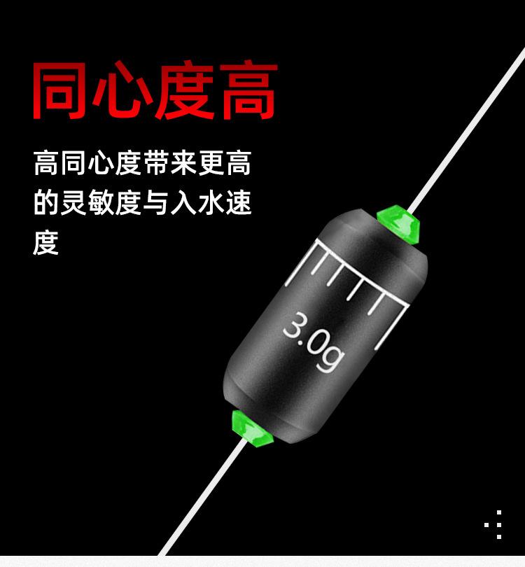 详情_05.jpg