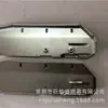 Accesorios para máquina de tejer flauta SILVER REED SILVER línea SK155 bloque de presión P17-18-19