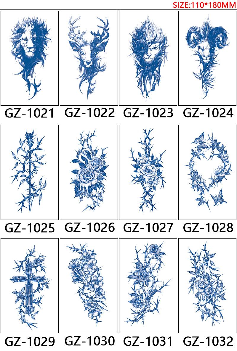 1021-1032