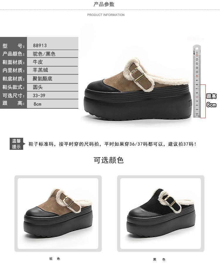 88913详情页_08.jpg
