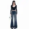 Jeans Americano Color Café Retro Micro-flare Feminino Outono 2026 Novo Cintura Média-Alta Emagrecedor Não Aperta nas Pernas Flare