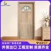 Puertas de Madera Maciza de Pino, Puertas de Vidrio Plano a Prueba de Humedad, Puertas Interiores de Madera Maciza - Los Más Vendidos Transfronterizos