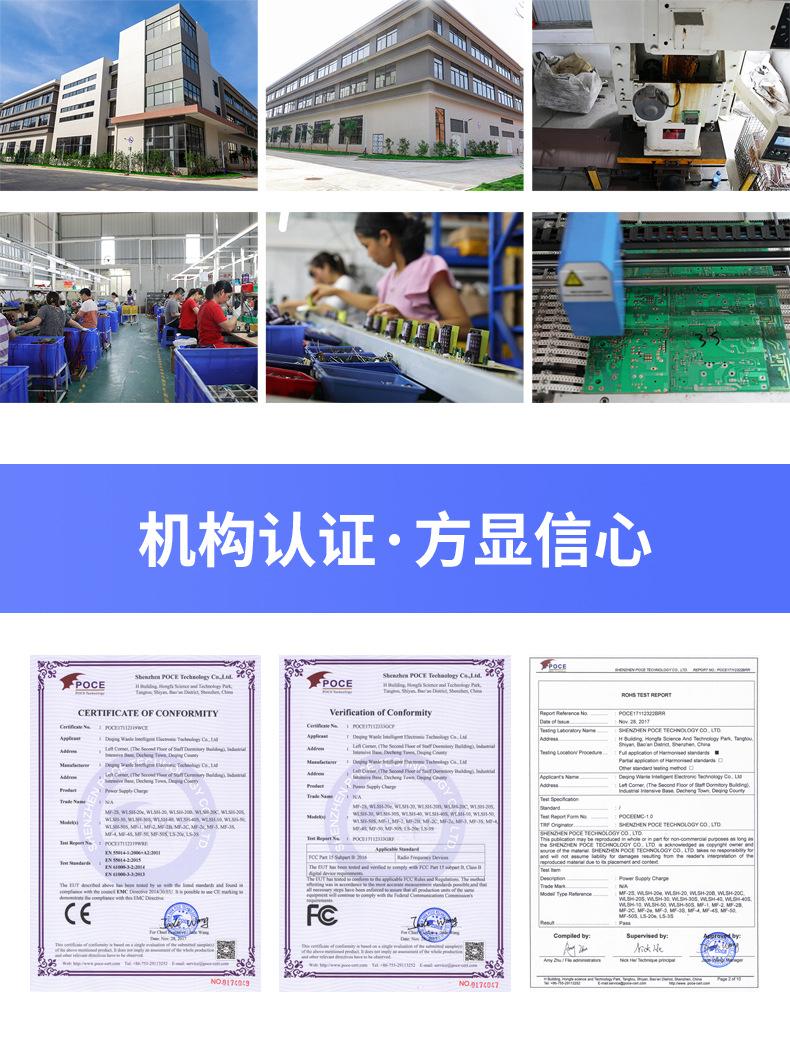 公司版块_02