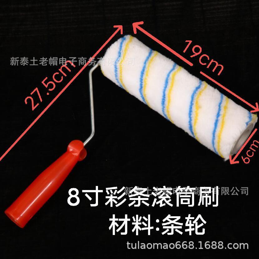 QQ图片20211124150637