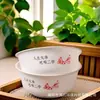 Tazón Desechable Personalizado Impreso con Cáscara de Arroz Casero Engrosado Resistente a Altas Temperaturas Tazón de Arroz Puesto de Hot Pot Mesa de Banquete Grado Alimenticio